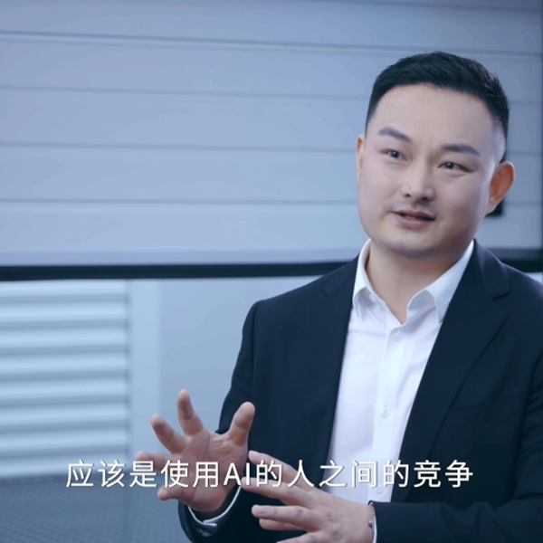 西朗門(mén)業(yè)“楊總”論智能AI，是提升工作效率的新時(shí)代工具
