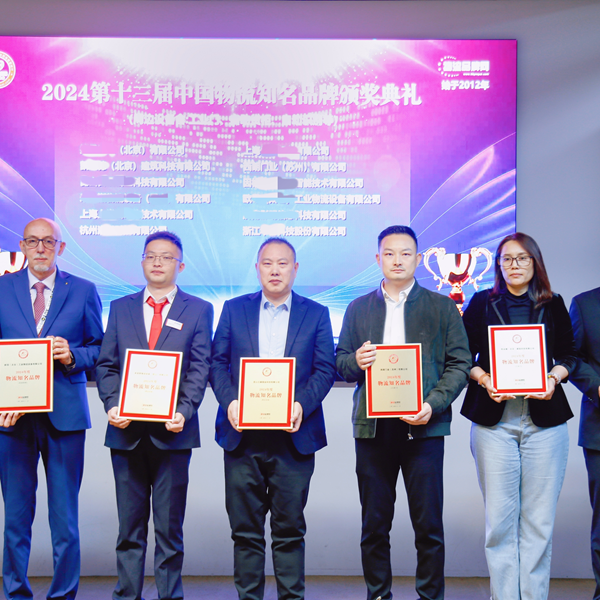 蘇州西朗門(mén)業(yè)榮獲2024中國(guó)物流工業(yè)門(mén)知名品牌“第一名”獎(jiǎng)項(xiàng)